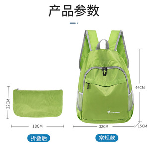 Co-Eternal Hiking <b>Backpack</b> 18 In Adjustable Shoulder Straps Unisex Outdoor Sports Bag - Product Image 3