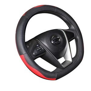   Accesorios Ecológicos para Interiores de Automóviles, Funda de Cuero Premium para Volante de Coche para Autos Tesla, Honda y Benz - Product Image 4