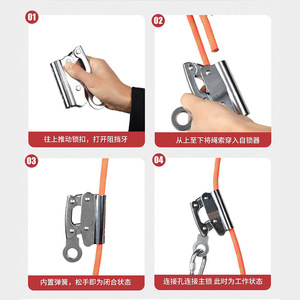 อุปกรณ์ล็อคตัวเอง Xinda ทำจากเหล็กอัลลอยด์ ป้องกันการตกสำหรับงานที่สูง - Product Image 2