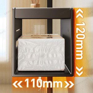 Blue Vine Wall Mounted Tissue Box Spear Gray Rectangular No Drilling Required For Bathroom Household Use - Product Image 5