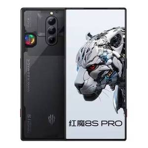 Venta al por Mayor de Teléfono Inteligente 8s <span class=keywords><strong>Pro</strong></span> 5G de 6.<span class=keywords><strong>8</strong></span> Pulgadas, Versión AMOLED de 120Hz, Chipset de <span class=keywords><strong>8</strong></span>.ª Generación, Octa Core, Carga Rápida de 65W, 6000mAh, 5G - Product Image 1