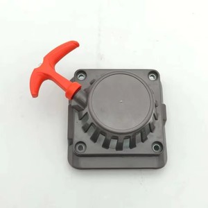 Démarreur à rappel durable pour débroussailleuse <span class=keywords><strong>4</strong></span> temps 139, pièce de rechange - Product Image 6