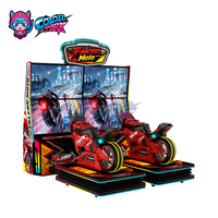 Simulateur de course coloré pour 2 joueurs, enfants et adultes, divertissement, 4 écrans, moto, jeux d'arcade à pièces