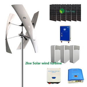 กังหันลมกำลังผลิต 1.5KW แรงลมเริ่มต้นต่ำ ขายดี มีสินค้าในสต็อก รุ่น HFW-SUN-3000W รองรับแรงดันไฟฟ้า 48V 96V 220V 240V - Product Image 4