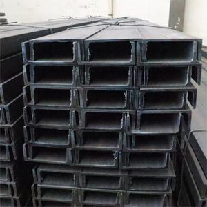 20A เหล็กแชนเนลขนาดตามสั่ง - Product Image 6