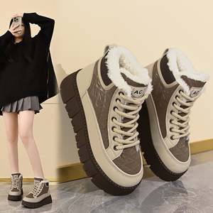 <span class=keywords><strong>Bottes</strong></span> de <span class=keywords><strong>neige</strong></span> décontractées d'hiver pour femmes, doublure en flanelle rembourrée, <span class=keywords><strong>bottes</strong></span> Joker à tige haute en coton chaud, très chaudes - Product Image 2