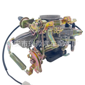 Carburateur Mazda E3 E303-13-600 pour remplacement moteur, pièce neuve, numéro de pièce LY-010061-A - Product Image 2