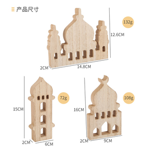 Lanterne de fête islamique RUIYI personnalisable 2025 en bois, décoration de maison pour Ramadan et <span class=keywords><strong>Eid</strong></span> <span class=keywords><strong>Mubarak</strong></span>, idée <span class=keywords><strong>cadeau</strong></span> musulman polyvalente - Product Image 2