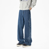 Pantalon en jean ample à rayures contrastées de style hipster américain, en coton, avec des perles et un effet usé