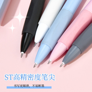 Gel <b>Pen</b> 0.5mm Plastic Shell Normal Gel Ink Office School Use Replaceable <b>Refill</b> Design - Product Image 2