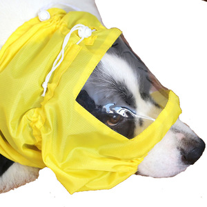 <span class=keywords><strong>Gorro</strong></span> <span class=keywords><strong>de</strong></span> ducha <span class=keywords><strong>con</strong></span> orejas ajustables para el cuidado <span class=keywords><strong>de</strong></span> mascotas, cubiertas impermeables reutilizables para ojos para perros, <span class=keywords><strong>gorro</strong></span> <span class=keywords><strong>de</strong></span> ducha para nadar - Product Image 1