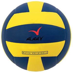 Pelota de voleibol de alta calidad, PVC, tamaño oficial personalizado - Product Image 3