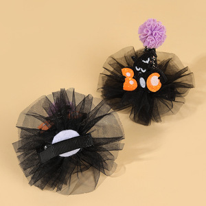 Pinzas para el Cabello de Fantasma Boo de Halloween, Horquillas de Sombrero de Bruja con Tul, Lindas Pinzas para el Cabello de Niñas para Fiestas y Cosplay - Product Image 4