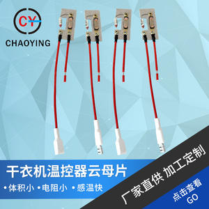 Componentes de Termostato, Lámina de Mica 250V, Interruptor de Temperatura con Protección Contra Sobrecalentamiento para Calentador y Secadora de Ropa - Product Image 5