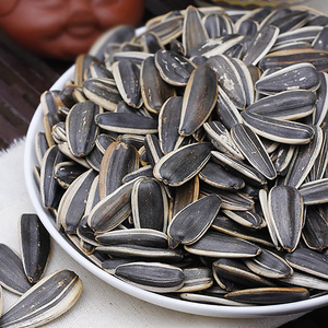 Graines <span class=keywords><strong>de</strong></span> <span class=keywords><strong>tournesol</strong></span> séchées <span class=keywords><strong>de</strong></span> qualité européenne, hybrides, prêtes à consommer, origine Shandong, prix par tonne, à vendre - Product Image 2