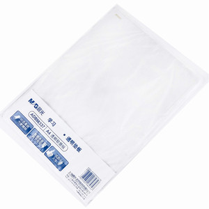Bloc-notes transparent A4 pour examens, feuilles mobiles blanches, bloc-notes de correction pour étudiants ADB98337 - Product Image 1