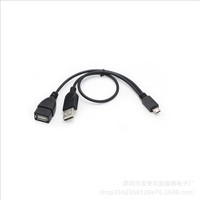 Kabel Data Adaptor Micro Usb Ke Usb Untuk Ponsel Dengan Sumber Daya Listrik Bahan Pvc Sambungan Plug In