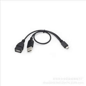 Micro <b>Usb</b> To <b>Usb</b> <b>Adapter</b> Data Cable For Mobile Phone With Power Supply Pvc Material <b>Plug</b> In Connection - Product Image 2