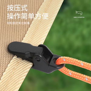 Clip de sujeción para lona Hike Mount Mini Alligator de 3.3x1.2cm con cierre a presión para tienda de campaña, a prueba de viento, para fijar cuerdas. - Product Image 1