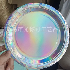 Rainbow Laser Party Tableware Set 60-80 Pcs Disposable Plates Cups Cutlery <b>Tablecloth</b> Birthday Decoration - Product Image 3