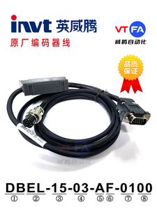 Invt da200da260 trình điều khiển servo IMs dòng điện động cơ daml Encoder dòng <span class=keywords><strong>dbel</strong></span> - Product Image 3