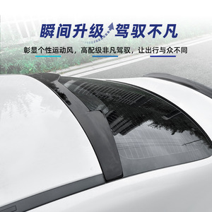 สปอยเลอร์หลัง Mercedes-Benz ClA-Class สีดำเงา ลายคาร์บอนไฟเบอร์ แบบ DUCKTAIL วัสดุ ABS ติดตั้งด้วยเทป 3M - Product Image 3
