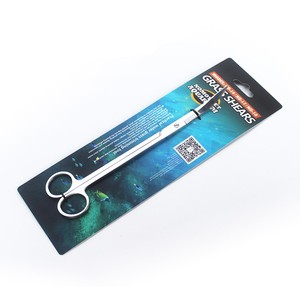 Nuovo 25cm 9.8 pollici curvo in acciaio inox forbici acquario acqua erba piante <span class=keywords><strong>per</strong></span> la pulizia strumenti - Product Image 2
