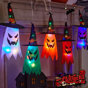 Lámpara Colgante de Fantasma de Halloween, Guirnalda de Luces con Forma de Sombrero de Bruja, Funciona con Pilas, LED, Decoraciones para Fiestas de Casas Encantadas - Product Image 1