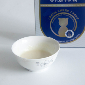 Suplemento de Leite para Animais de Estimação - Leite de Cabra Integral em Pó Apoia a Produção de Leite e a Saúde Óssea 10g*10 - Product Image 4