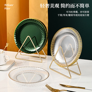 Delicate Plate Transparent Round Snack Plate Gold Rimmed Desktop Storage Rack For Party Food Serving - Product Image 1