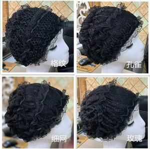 YASEEN Shiny Eco-friendly Breathable Lace Decorated Fashionable Women's Evening Event <b>Hat</b> - Product Image 1