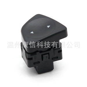 Interruptores Automáticos para Fiat Uno10 Modelo 735482601 - Product Image 3