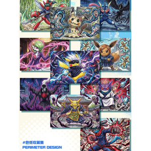 MS Pokemoned Dragons Ball Collaboration Grand Collection de Shikishi de collection, de papier coloré, de fan art et de jeux de société, Boîte de boosters - Product Image 3