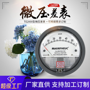 TE2000 Micro Differential Pressure <b>Gauge</b>, Pointer Type, Circular Indicating Differential Pressure <b>Gauge</b> - Product Image 5