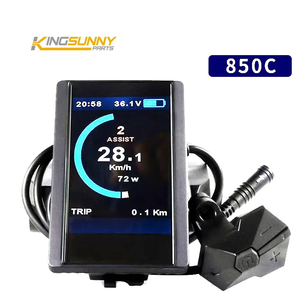 Bafang 850C Tablero de instrumentos para patinete eléctrico Pantalla LCD a todo color Tipo antiguo Accesorios para instrumentos de motor de cubo medio para patinetes - Product Image 6