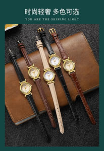 นาฬิกาควอตซ์สำหรับสุภาพสตรีขนาดเล็กหรูหราพร้อมสายรัดที่เรียบง่ายและทันสมัยเหมาะสำหรับนักเรียน - Product Image 5