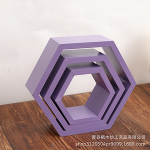 Purple Geometric <b>Wall</b> <b>Mounted</b> <b>Shelf</b> For Living Room Bedroom Storage Rack - Product Image 2