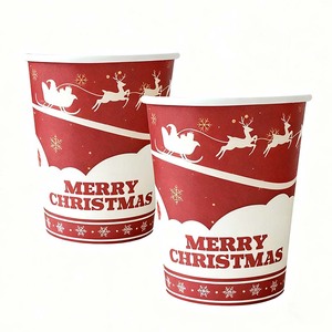 Compostable Takeway Hot Biodegradable Disposable Paper Coffee Cups Flower Print Custom logo Big Paper Cup