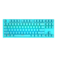 LEAVEN K550 87 tuşları ABS Keycaps gerçek mekanik klavye USB solunum işık oyun klavyesi