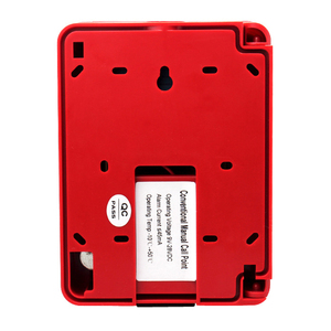 4a מדריך אדום קורא נקודת חירום לחצן כיבוי אש של מערכת למשוך למטה לחץ לחיצה על כפתור לחיצה על כפתור - Product Image 4