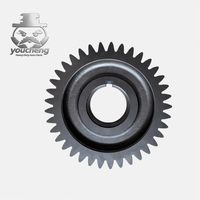 WG2210030325/WG2210030227 Engrenage de transmission d'essieu auxiliaire pour camions Howo A7 et Weichai