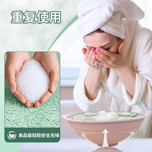 Lavabo Plegable para Compresas de Hielo, Cuidado Facial Refrescante, Redondo, Rosa, Azul, Blanco Hueso, Verano 2025 - Product Image 2