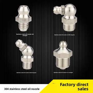 Raccords de graissage en acier inoxydable 304 (M6, M8, M10, M12, PT1/8) – Raccords Zerk droits, à 45 et 90 degrés pour la lubrification des machines - Product Image 4