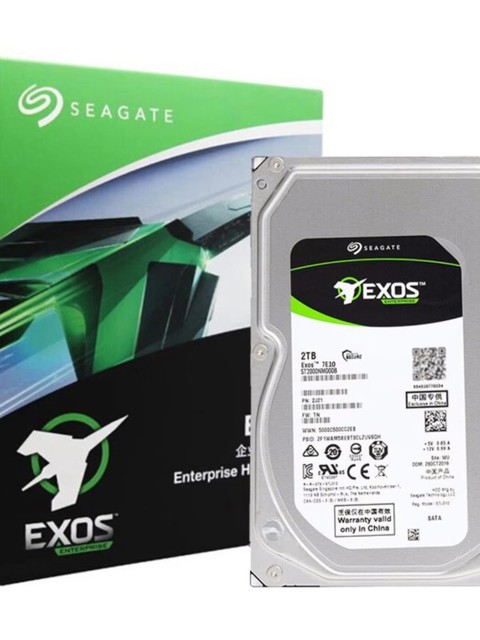 ST2000NM000B 2TB Galaxie Enterprise Server SATA Vertical Storage Mechanical Hard Drive 2TB