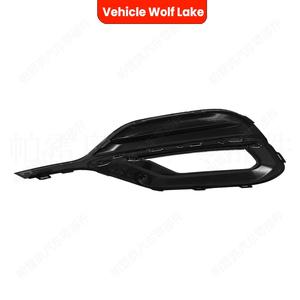 Biseles para Faros Antiniebla con Franja Brillante para Vauxhall Opel Astra K 2020-2024, Cubiertas para Parachoques Delanteros, Material ABS - Product Image 5