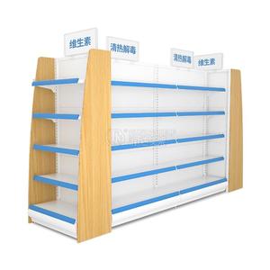 Rd Pharmacy Shelves Wooden Side Panels Adjustable Height Multi Layer Supermarket Display Racks Indoor Modern Style - Product Image 2