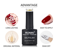 2022 Nail Art Gel Polish pour Ongles French Tip Manucure Gel Émail Laque Couleur OEM Logo UV LED Nail Gel Polish