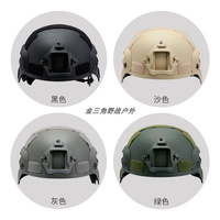 Casque tactique MICH2000, protection extérieure en ABS, casque de vélo léger Mickey
