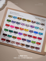 LADAI – Kit de 48 couleurs de gel à ongles œil de chat Moonlight, nouvelle collection 2025, longue tenue, sans HEMA, sans TPO, non toxique, gel UV, vente en gros