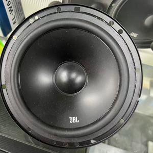 <span class=keywords><strong>JBL</strong></span> STAGE16O1CFS 200W 6,5 pouces Haut-parleurs coaxiaux pour voiture PAIRE - Product Image 4